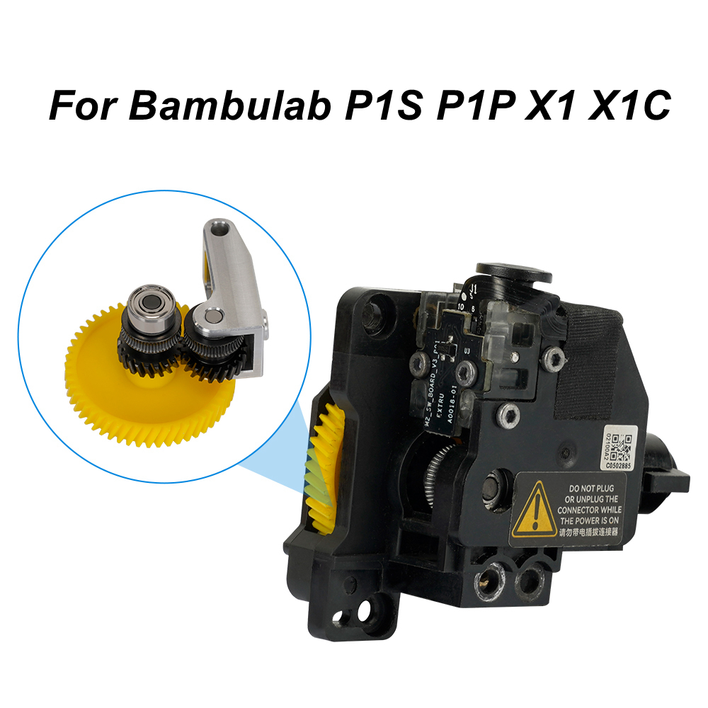 3D Printing Bambu Lab A1 - For Bambu Lab Extruder Gear Hardened