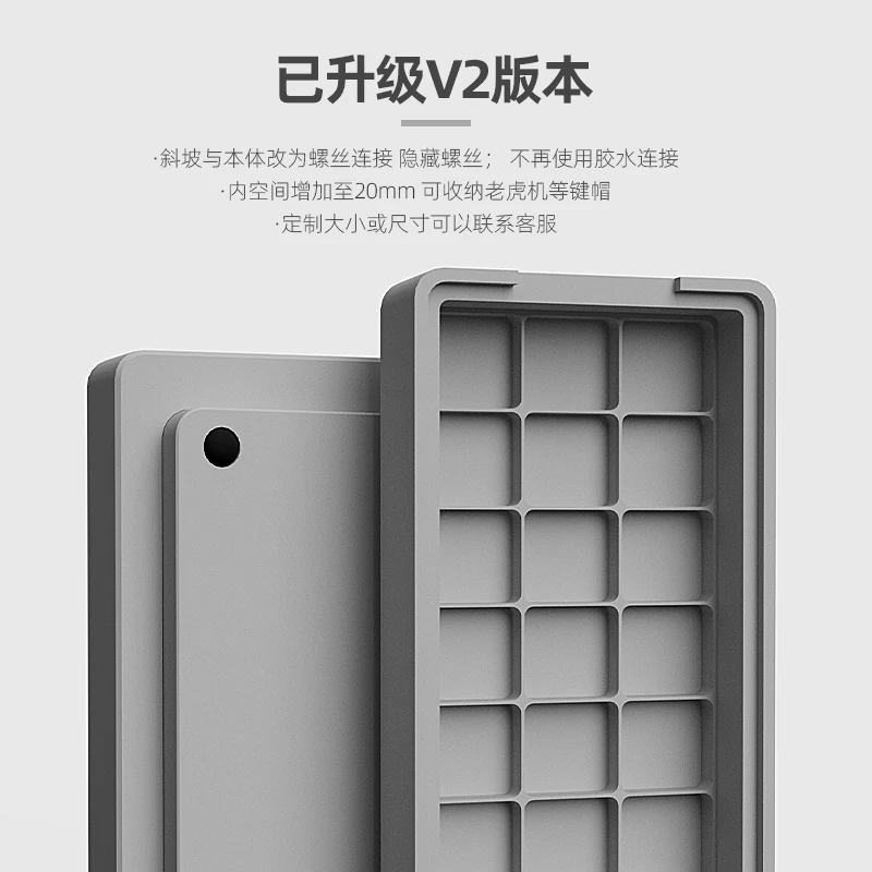 First 24 Keycap Storage DISPLA - Enclosure 3D Printing recension och pris