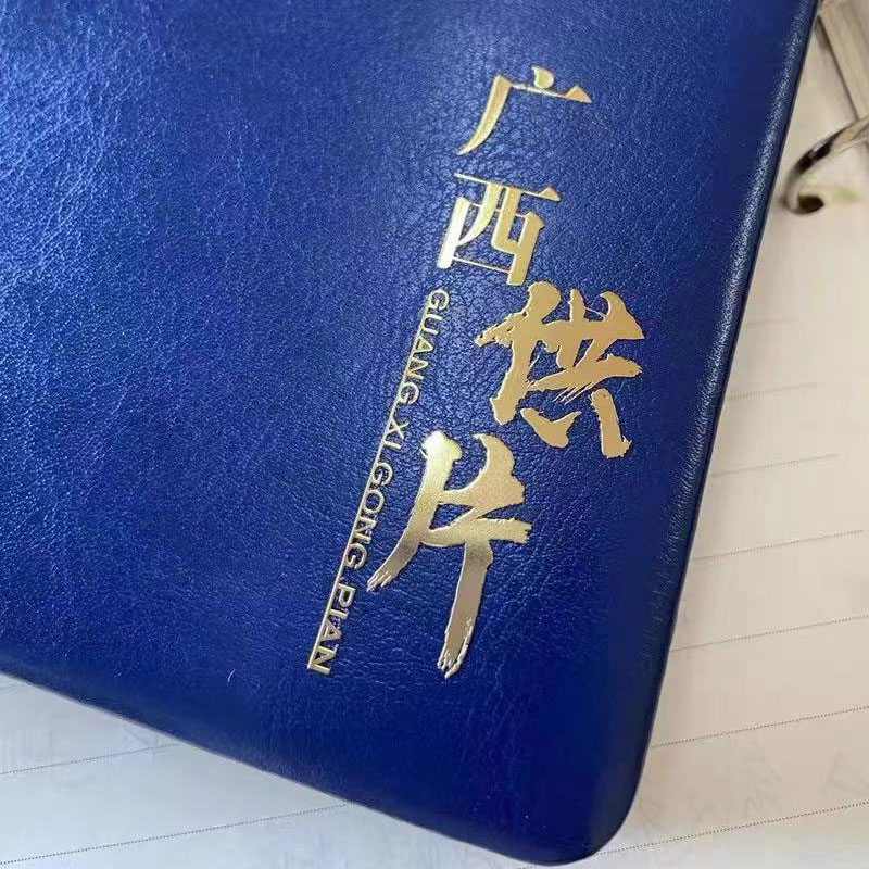 Personal Logo Print Metal 3D G - Enclosure 3D Printing recension och pris