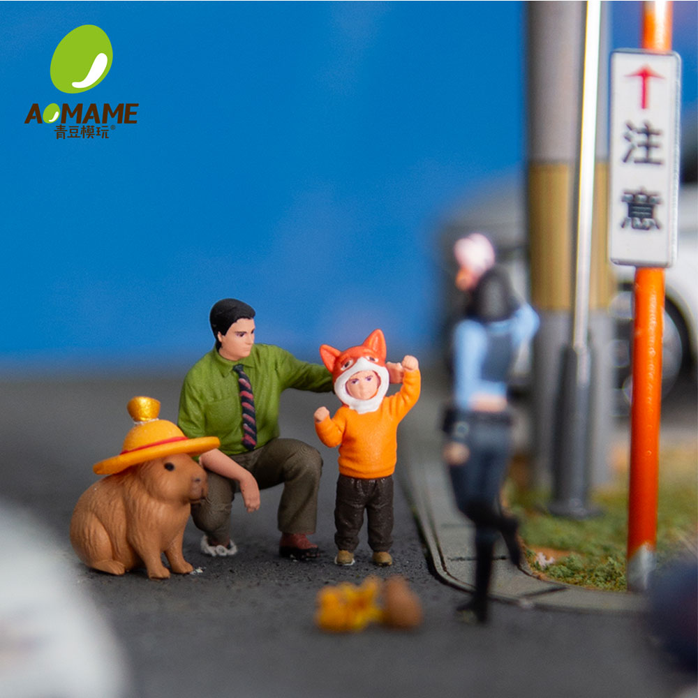 Kicarmod 1/64 Zoo Character Co - 3D Printing Article recension och pris