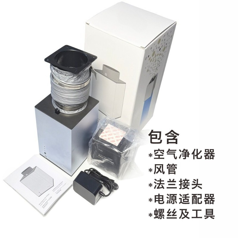 P2S Dedicated Fnatr Filter 3D  - 3D Printing Machine recension och pris
