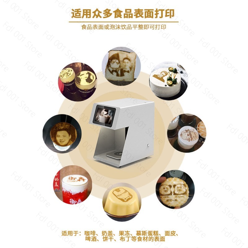 3D Latte Art Coffee Printer Ma - 3D Printing Machine recension och pris