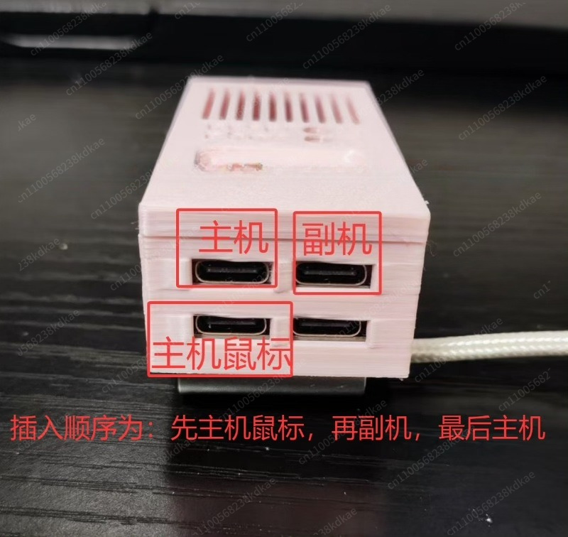 Custom 3D‑Printed Protective E - Enclosure 3D Printing recension och pris