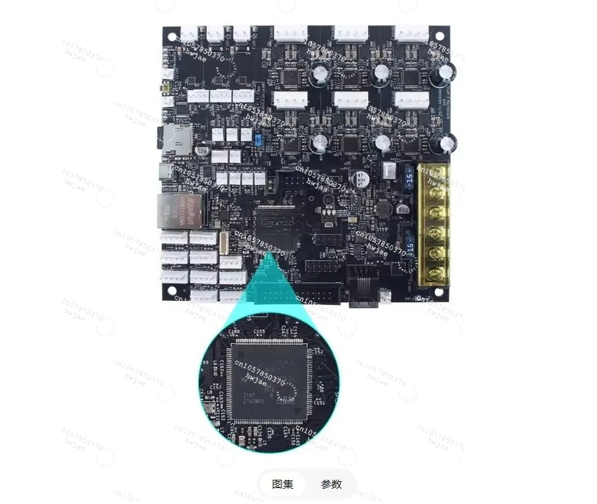 Duet3 6HC V1.02 motherboard Su - 3D Printing Machine recension och pris