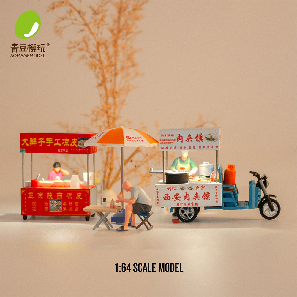 1/64 Night market s Model Kit- - 3D Printing Article recension och pris