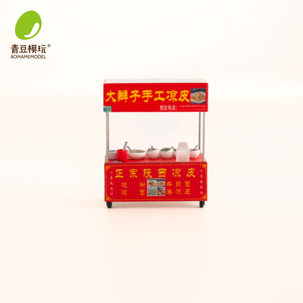 1/64 Night market s Model Kit- - 3D Printing Article recension och pris