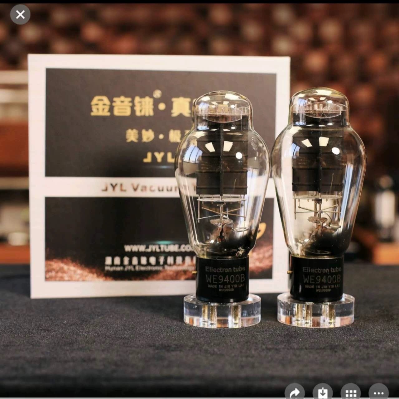 JYL 9400B Vacuum Tube - Nano-C - Carbon Fiber Filament recension och pris