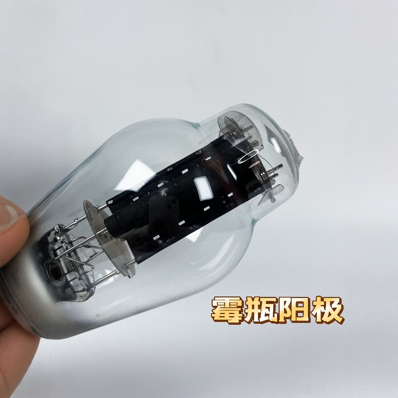 JYL 9400B Vacuum Tube - Nano-C - Carbon Fiber Filament recension och pris
